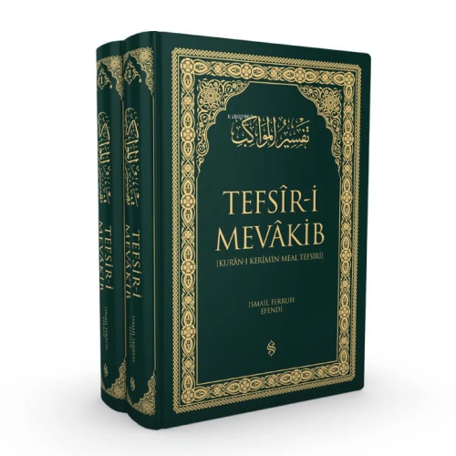 Tefsiri Mevakib Kuranı Kerimin Meal Tefsiri;Yeşil