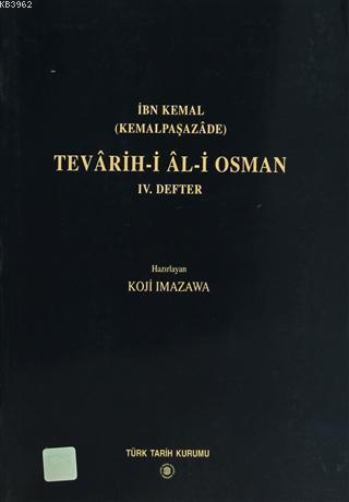 Tevarih-i Al-i Osman 4. Defter