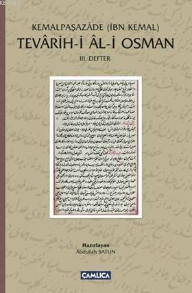 Tevarih-i Al-i Osman; III. Defter