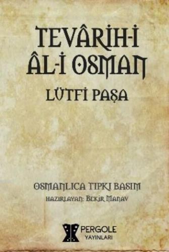 Tevârih-i Âl-i Osman