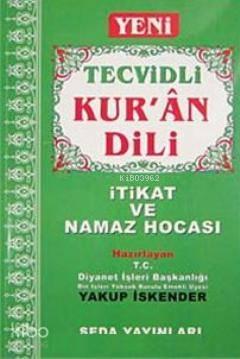 Tevcid'li Kur'an Dili İtikat ve Namaz Hocası (Kod:095)