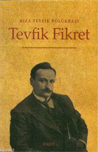 Tevfik Fikret