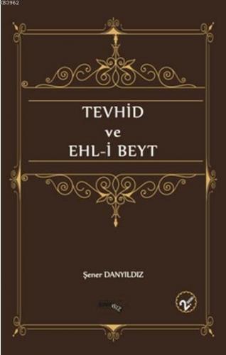 Tevhid ve Ehl-i Beyt