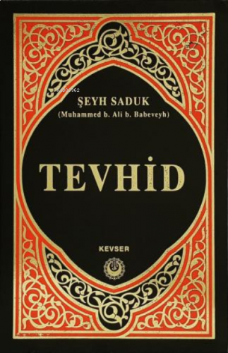 Tevhid