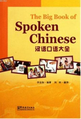 The Big Book of Spoken Chinese