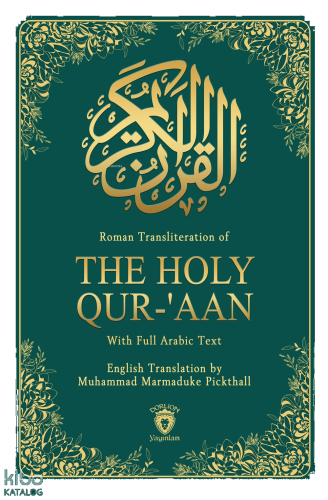 The Holy Qur-‘aan;With Full Arabic Text