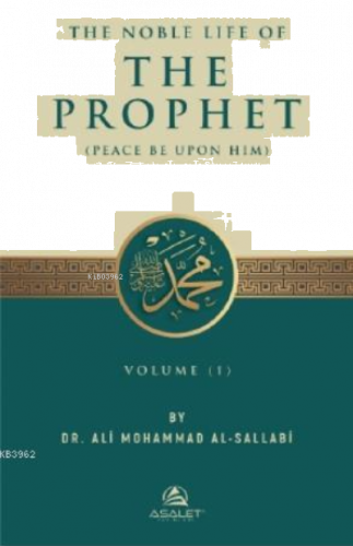 The Noble Life of The Prophet