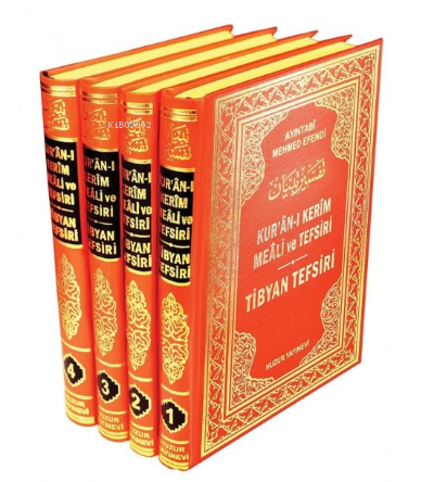 Tibyan Tefsiri Kuranı Kerim Meali ve Tefsiri - 4 Cilt