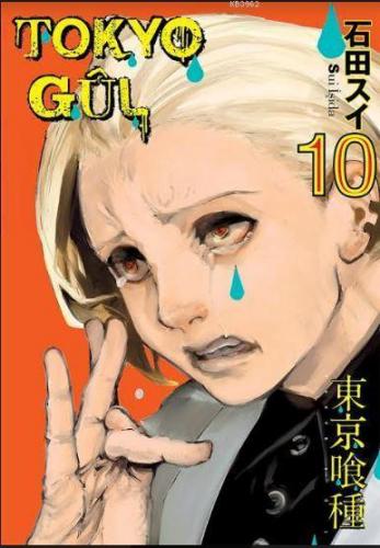Tokyo Gûl 10. Cilt