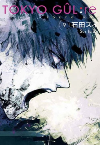 Tokyo Gûl: RE 9. Cilt
