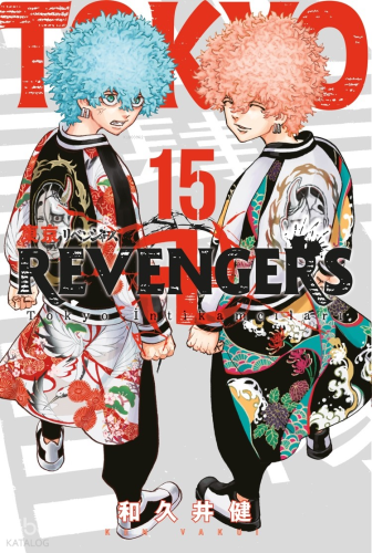 Tokyo Revengers 15. Cilt