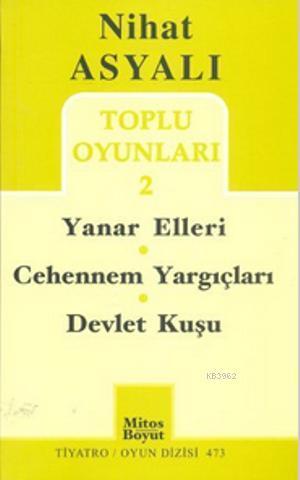 Toplu Oyunları 2; Toplu Oyunları 2