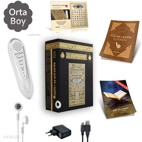 TR001 - Lüx Kutu Orta Boy Termo Deri Ciltli Kalem Kuran-ı Kerim Seti V