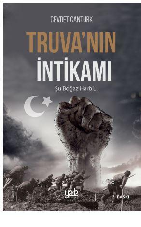 Truva'nın İntikamı; Şu Boğaz Harbi