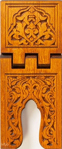 TS002-Selçuklu Oymalı Ahşap Rahle - Küçük Boy