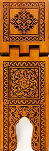 TS009-Selçuklu Yakma Desenli Ahşap Rahle - Büyük Boy