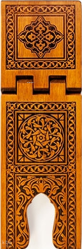 TS010-Selçuklu Yakma Desenli Ahşap Rahle - Battal Boy