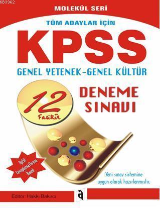 Tüm Adaylar İçin| KPSS Genel Kültür Genel Yetenek; Deneme Sınavı