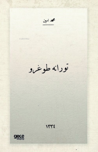 Turana Doğru (Osmanlıca)