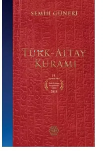 Türk-Altay Kuramı