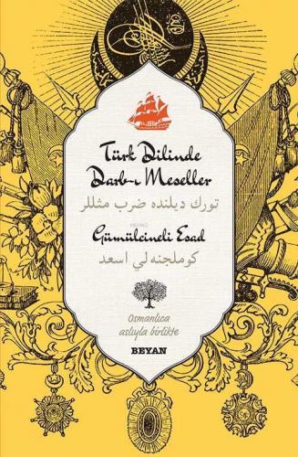 Türk Dilinde Darb-ı Meseller