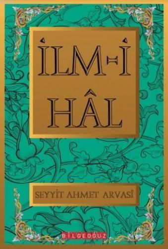 Türk İslam Ülküsü 1; Bütün Eserleri  1