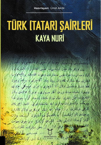 Türk (Tatar) Şairleri