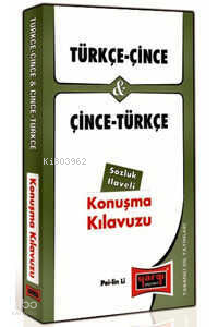 Türkçe Çince Çince Türkçe Konuşma Kılavuzu