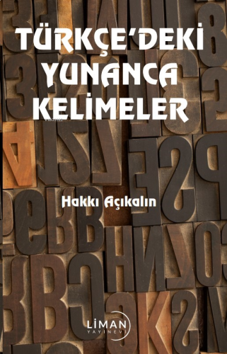 Türkçe ’deki Yunanca Kelimeler