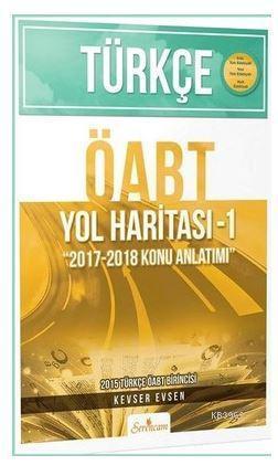 Türkçe ÖABT Yol Haritası 1 2017-2018 Konu Anlatımı