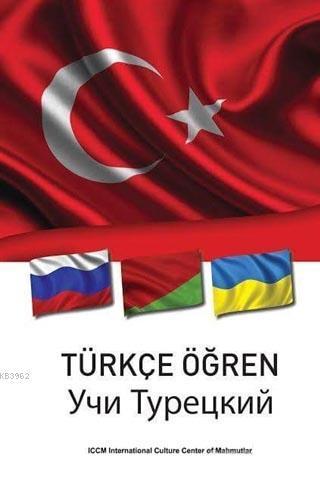 Türkçe Öğren