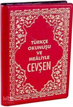 Türkçe Okunuşlu Tesbihat ve Cevşen (Kod: 1559)