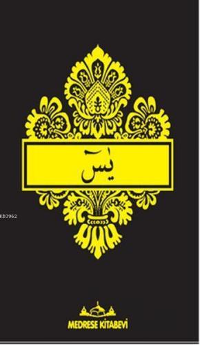 Türkçe Okunuşlu ve Mealli, Sesli 41 Yasin-i Şerif (Çanta Boy)