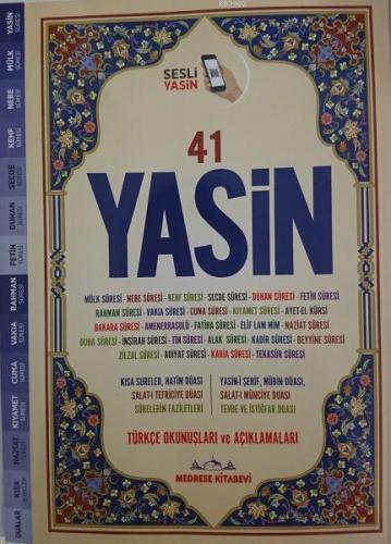 Türkçe Okunuşlu ve Mealli, Sesli 41Yasin-i Şerif; (Cami Boy)