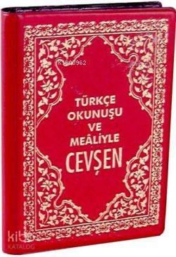 Türkçe Okunuşu ve Mealiyle Cevşen (Kod: 1554)