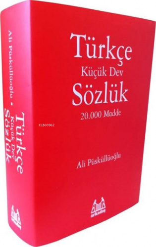 Türkçe Sözlük; Küçük Dev Sözlük 20.000 Madde