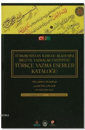 Türkçe Yazma Eserler Kataloğu