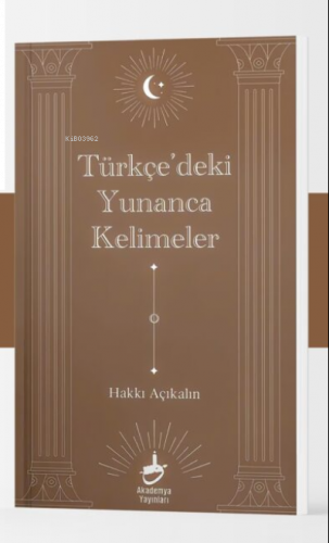 Türkçe'deki Yunanca Kelimeler