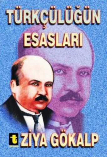 Türkçülüğün Esasları