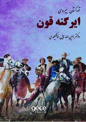 Türkistan Bayramı Ergenekon