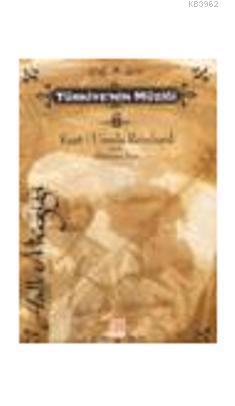 Türkiye'nin Müziği 2; Halk Müziği