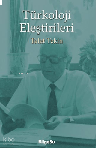 Türkoloji Eleştirileri