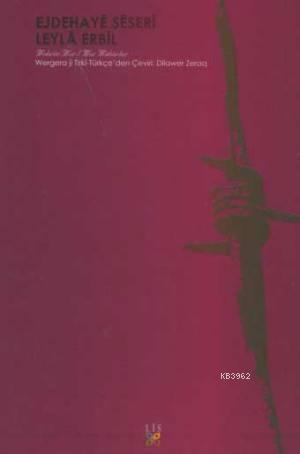 Üç Başlı Ejderha / Ejdehaye Seseri