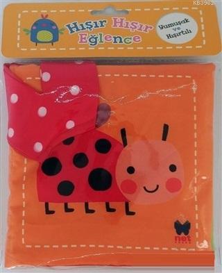 Uğurböceği - Hışır Hışır Eğlence