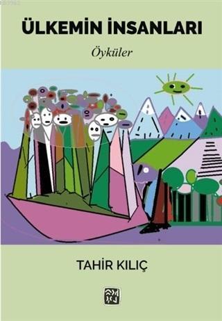 Ülkemin İnsanları