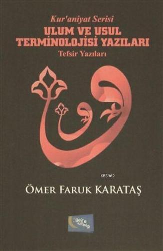Ulum ve Usul Terminolojisi Yazıları