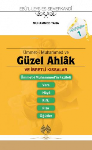 Ümmeti Muhammed Ve Güzel Ahlâk (cep Boy)