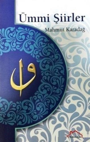 Ümmi Şiirler