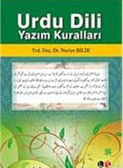 Urdu Dili Yazım Kuralları