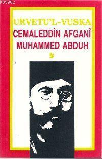 Urvetu'l Vuska; Büyük Kurtuluş Mücadelesi